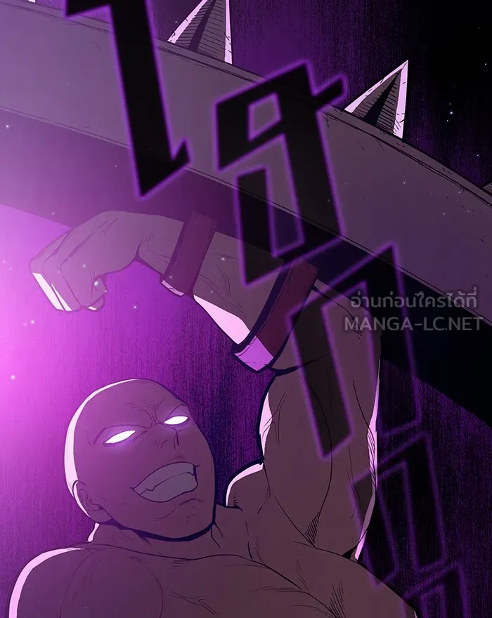 ผู้เล่นขั้นเทพแห่งหอคอยฝึกสอน ตอนที่ 09 รูปที่ 57