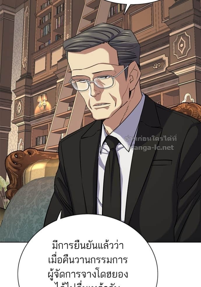 Doujin-Lc- อ่าน โดจิน มังฮวา เกาหลี ญี่ปุ่น จีน แปลไทย Reborn Rich ตอนที่ 1 2 3 4 5 6 7 8 9 10 11 12 13 14 ฟรี ไม่มีโฆษณา อ่าน โดจิน Manhwa เกาหลี ญี่ปุ่น จีน เรามีครบ คัดมาให้เน้นๆ โดจิน 18+ รับประกันความฟินโดย Doujin Lc