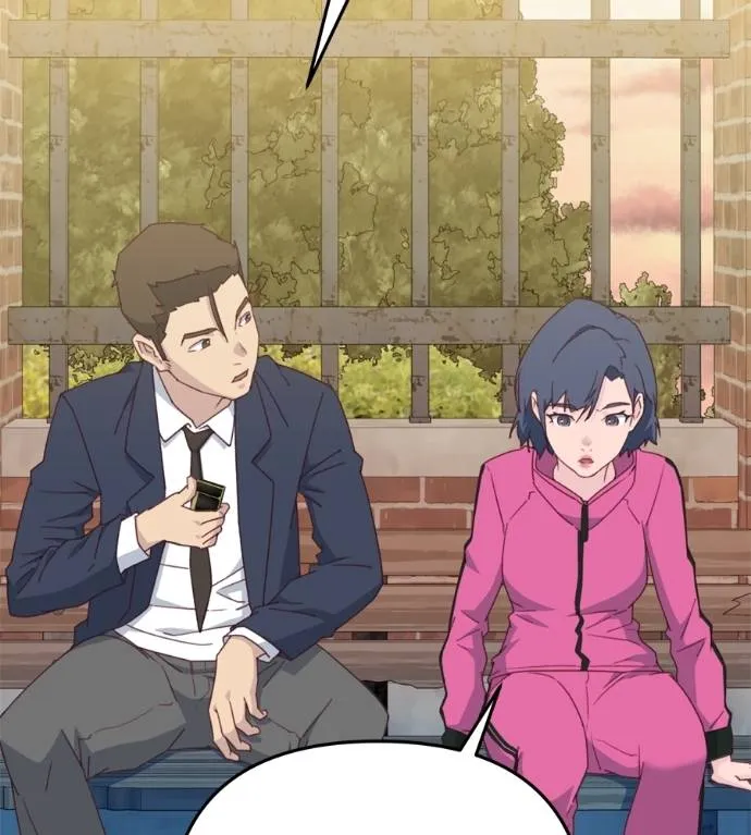 Spy House ตอนที่ 37 รูปที่ 157