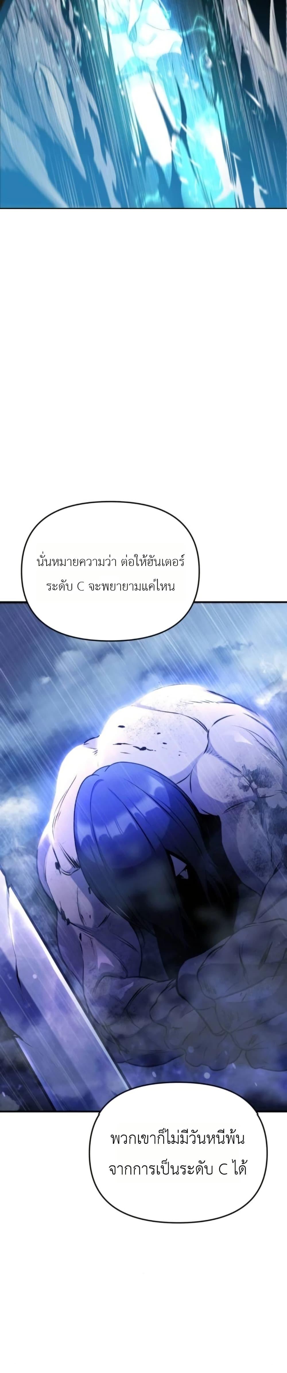 Manga-lc-com อ่านมังงะ อ่านการ์ตูน ออนไลน์ ฟรี National Power Level Labyrinth Designer ตอนที่ 1 2 3 4 5 6 7 8 9 10 11 12 13 14 ฟรี ไม่มีโฆษณา Manga-lc - อ่าน มังงะ อ่าน การ์ตูน ออนไลน์ อ่านมังงะ ฟรี