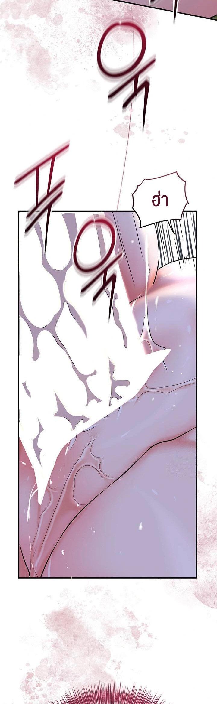 Doujin-Lc- อ่าน โดจิน มังฮวา เกาหลี ญี่ปุ่น จีน แปลไทย Brothel ตอนที่ 1 2 3 4 5 6 7 8 9 10 11 12 13 14 ฟรี ไม่มีโฆษณา อ่าน โดจิน Manhwa เกาหลี ญี่ปุ่น จีน เรามีครบ คัดมาให้เน้นๆ โดจิน 18+ รับประกันความฟินโดย  Doujin Lc