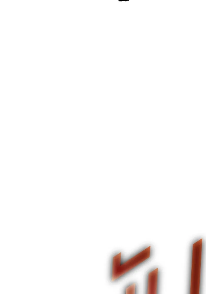 +99 ท่อนไม้พร้อมบวก ตอนที่ 31 ศัตรูที่แข็งแกร่งที่สุด (4) รูปที่ 467