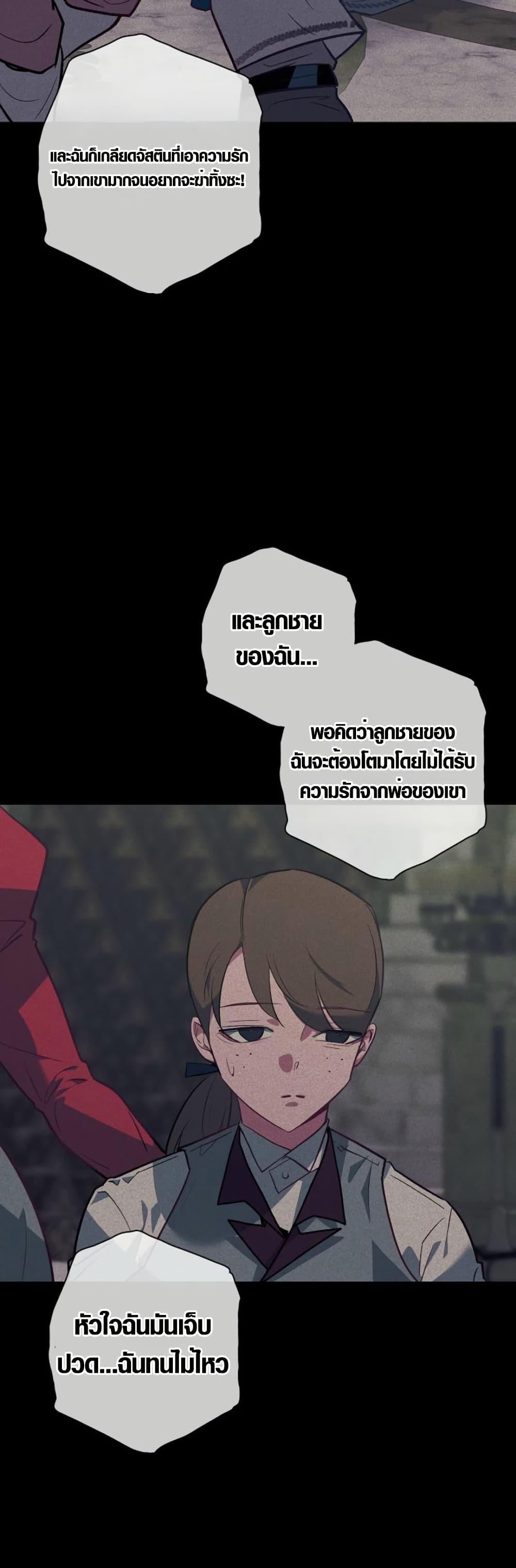 Manga-lc-com อ่านมังงะ อ่านการ์ตูน ออนไลน์ ฟรี Seian ตอนที่ 1 2 3 4 5 6 7 8 9 10 11 12 13 14 ฟรี ไม่มีโฆษณา Manga-lc - อ่าน มังงะ อ่าน การ์ตูน ออนไลน์ อ่านมังงะ ฟรี