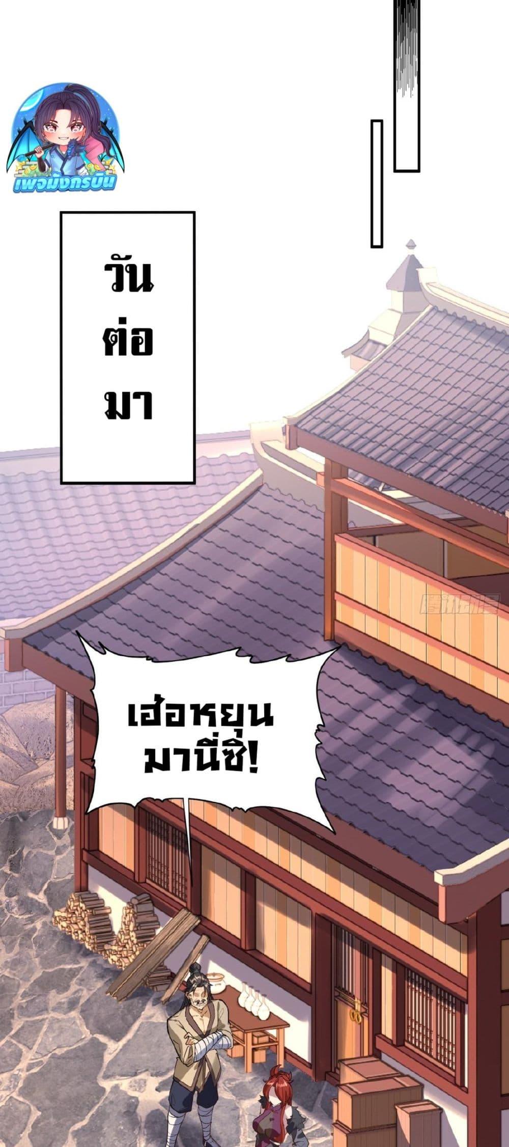 Manga-lc-com อ่านมังงะ อ่านการ์ตูน ออนไลน์ ฟรี The Leader of the Evil Cult Stayed By My Side and Watched Me Practice Secretly ตอนที่ 1 2 3 4 5 6 7 8 9 10 11 12 13 14 ฟรี ไม่มีโฆษณา Manga-lc - อ่าน มังงะ อ่าน การ์ตูน ออนไลน์ อ่านมังงะ ฟรี