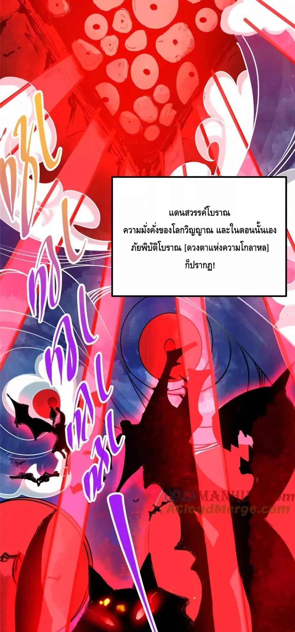 Manga-lc-com อ่านมังงะ อ่านการ์ตูน ออนไลน์ ฟรี KeepALowProf ตอนที่ 1 2 3 4 5 6 7 8 9 10 11 12 13 14 ฟรี ไม่มีโฆษณา Manga-lc - อ่าน มังงะ อ่าน การ์ตูน ออนไลน์ อ่านมังงะ ฟรี