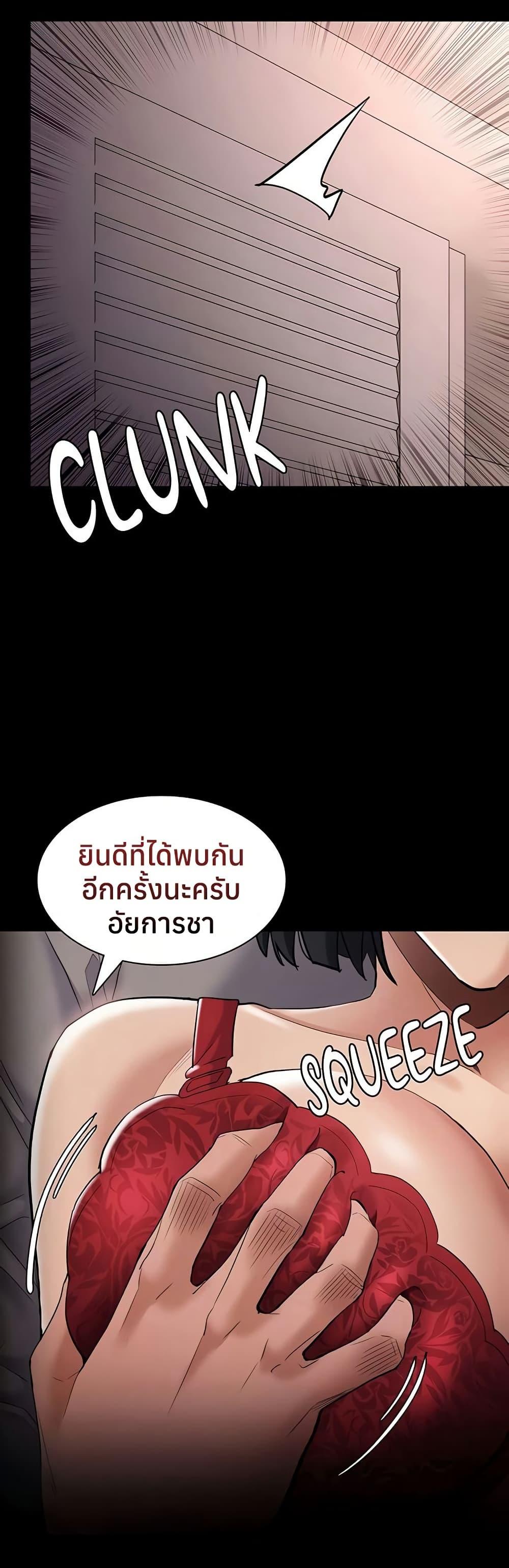 Doujin-Lc- อ่าน โดจิน มังฮวา เกาหลี ญี่ปุ่น จีน แปลไทย Pervert Diary ตอนที่ 1 2 3 4 5 6 7 8 9 10 11 12 13 14 ฟรี ไม่มีโฆษณา อ่าน โดจิน Manhwa เกาหลี ญี่ปุ่น จีน เรามีครบ คัดมาให้เน้นๆ โดจิน 18+ รับประกันความฟินโดย  Doujin Lc