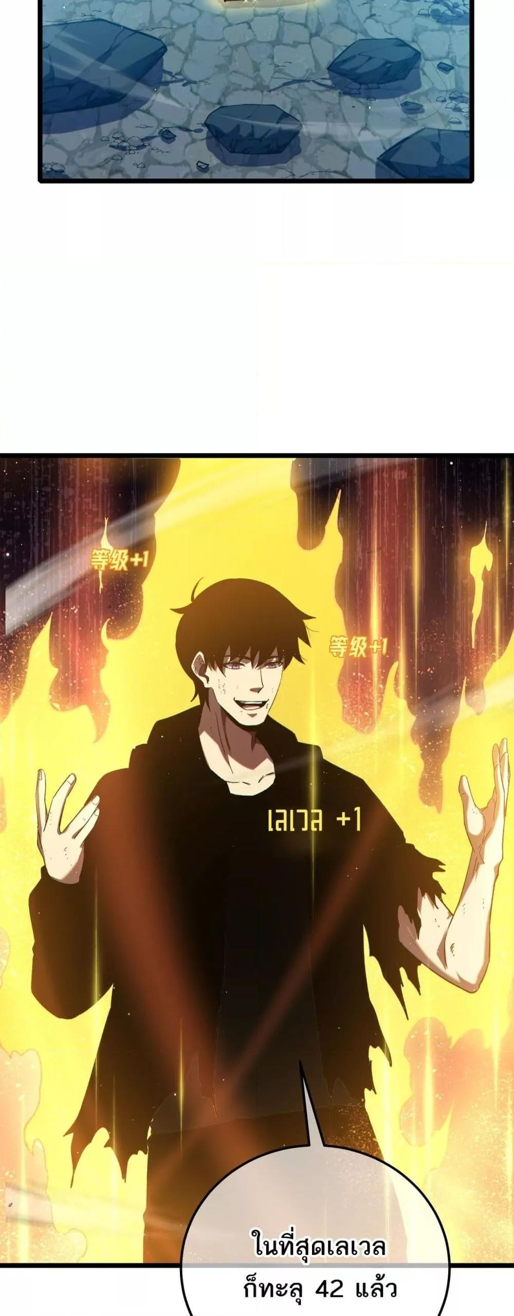 Manga-lc-com อ่านมังงะ อ่านการ์ตูน ออนไลน์ ฟรี MyPassiveSkil ตอนที่ 1 2 3 4 5 6 7 8 9 10 11 12 13 14 ฟรี ไม่มีโฆษณา Manga-lc - อ่าน มังงะ อ่าน การ์ตูน ออนไลน์ อ่านมังงะ ฟรี