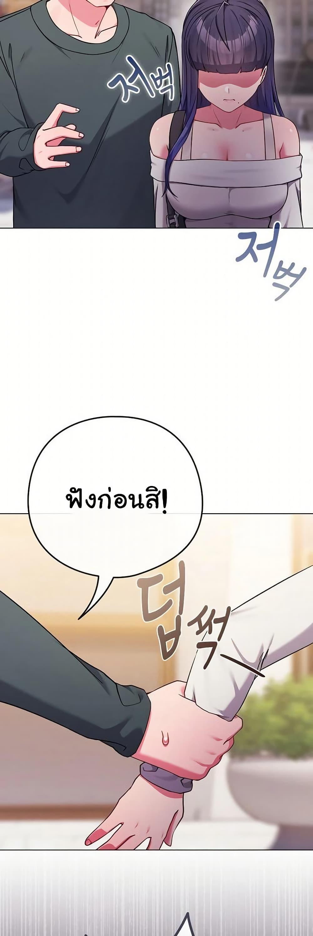 Doujin-Lc- อ่าน โดจิน มังฮวา เกาหลี ญี่ปุ่น จีน แปลไทย But You’re ตอนที่ 1 2 3 4 5 6 7 8 9 10 11 12 13 14 ฟรี ไม่มีโฆษณา อ่าน โดจิน Manhwa เกาหลี ญี่ปุ่น จีน เรามีครบ คัดมาให้เน้นๆ โดจิน 18+ รับประกันความฟินโดย  Doujin Lc