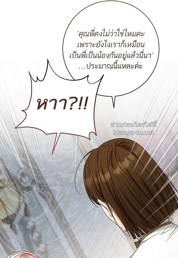 Doujin-Lc- อ่าน โดจิน มังฮวา เกาหลี ญี่ปุ่น จีน แปลไทย อยากได้ ก็เอาไป ตอนที่ 1 2 3 4 5 6 7 8 9 10 11 12 13 14 ฟรี ไม่มีโฆษณา อ่าน โดจิน Manhwa เกาหลี ญี่ปุ่น จีน เรามีครบ คัดมาให้เน้นๆ โดจิน 18+ รับประกันความฟินโดย Doujin Lc