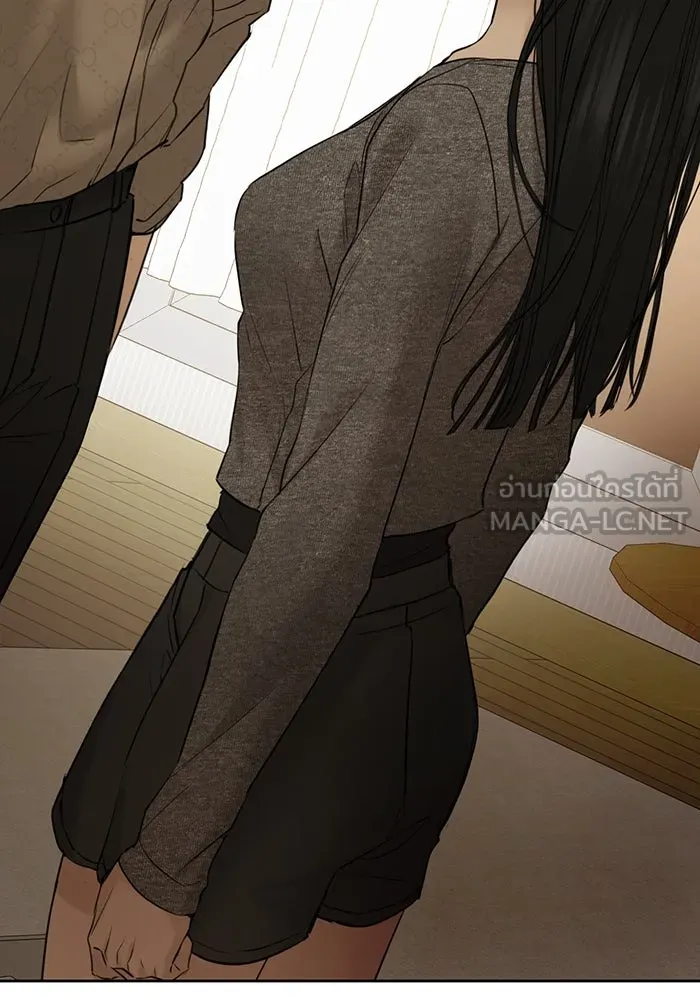 เพียงรุ่งอรุณ ตอนที่ 48 รูปที่ 126