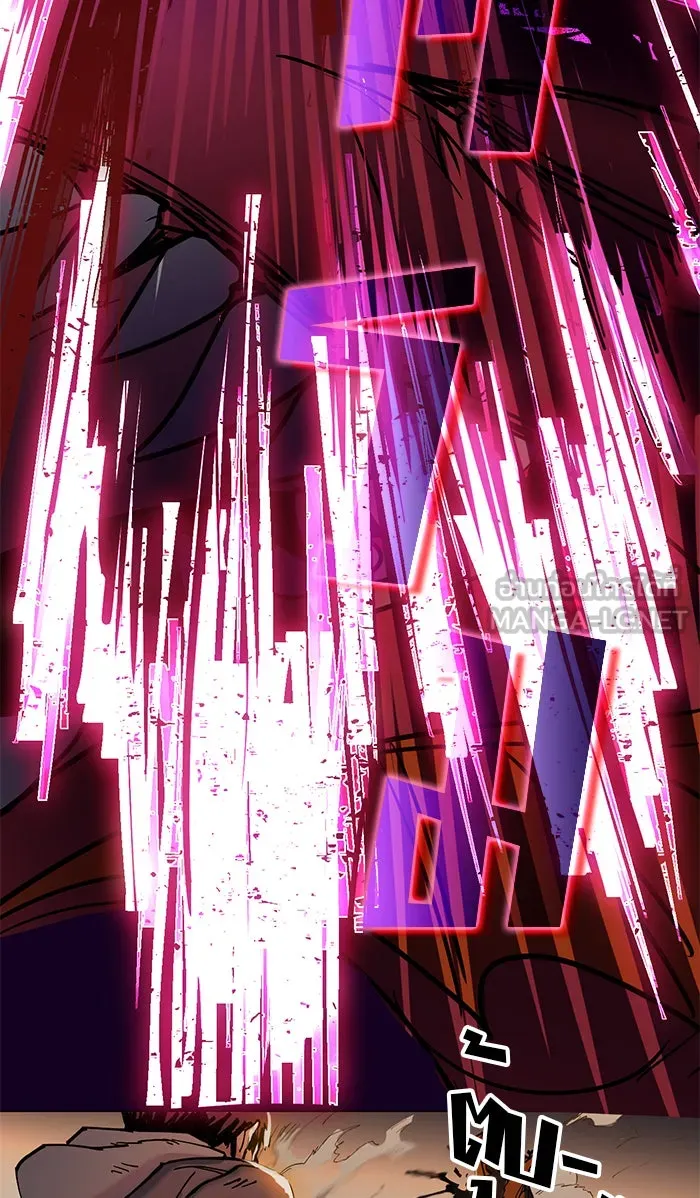 My S-Class Hunters ตอนที่ 5 ย้อนเวลา รูปที่ 42