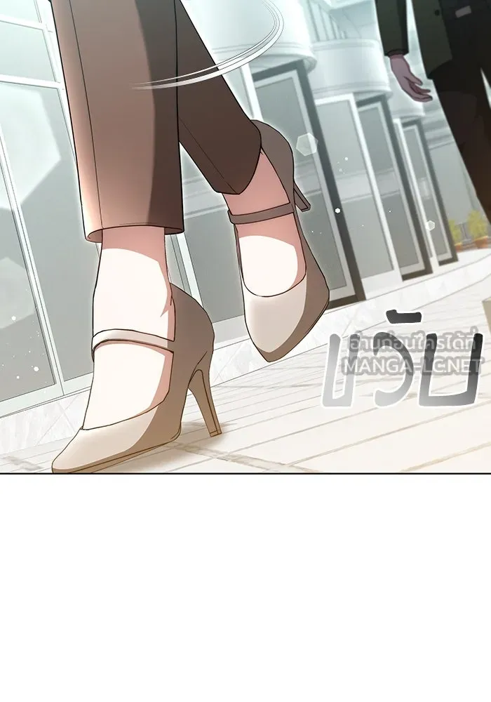 ละลายรักให้ล้นใจ ตอนที่ 38 รูปที่ 111