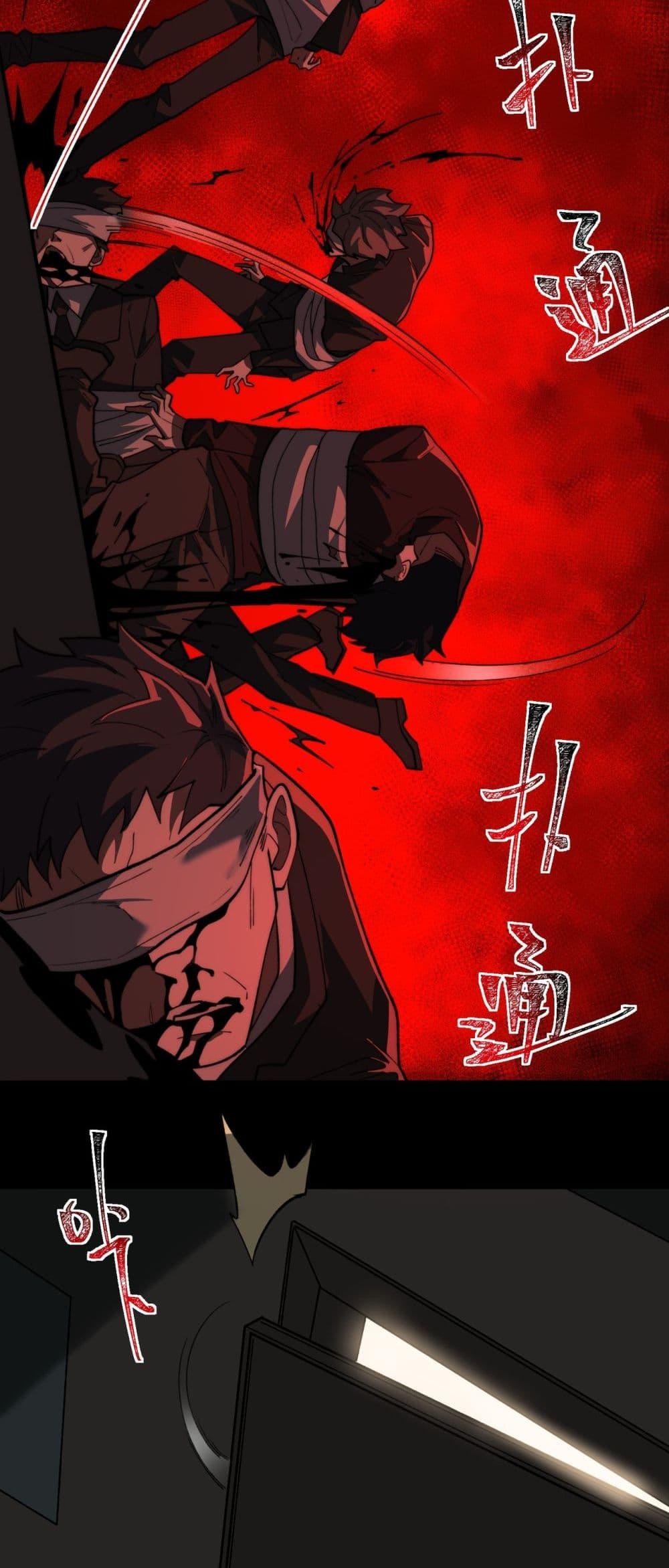 Manga-lc-com อ่านมังงะ อ่านการ์ตูน ออนไลน์ ฟรี I Created An Urban Legend ตอนที่ 1 2 3 4 5 6 7 8 9 10 11 12 13 14 ฟรี ไม่มีโฆษณา Manga-lc - อ่าน มังงะ อ่าน การ์ตูน ออนไลน์ อ่านมังงะ ฟรี