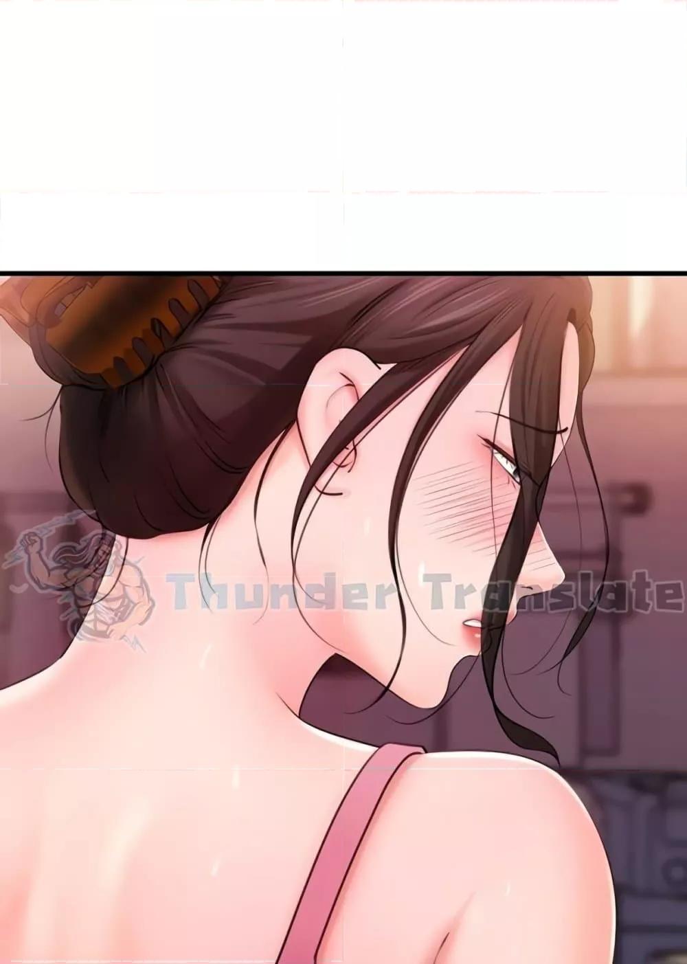 Doujin-Lc- อ่าน โดจิน มังฮวา เกาหลี ญี่ปุ่น จีน แปลไทย Not the Daughter, but the Mother ตอนที่ 1 2 3 4 5 6 7 8 9 10 11 12 13 14 ฟรี ไม่มีโฆษณา อ่าน โดจิน Manhwa เกาหลี ญี่ปุ่น จีน เรามีครบ คัดมาให้เน้นๆ โดจิน 18+ รับประกันความฟินโดย  Doujin Lc