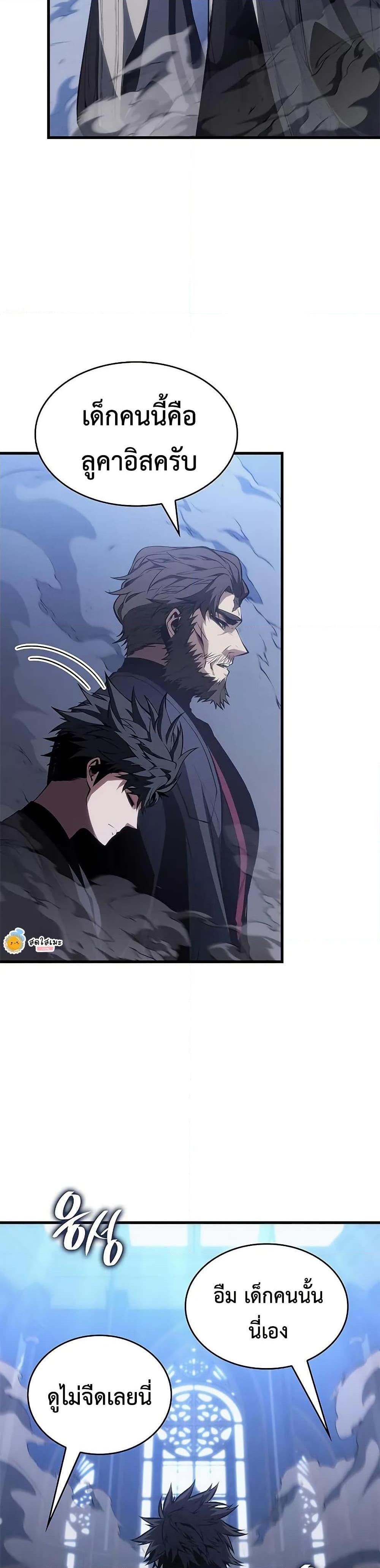 Manga-lc-com อ่านมังงะ อ่านการ์ตูน ออนไลน์ ฟรี Bad Bone Blood ตอนที่ 1 2 3 4 5 6 7 8 9 10 11 12 13 14 ฟรี ไม่มีโฆษณา Manga-lc - อ่าน มังงะ อ่าน การ์ตูน ออนไลน์ อ่านมังงะ ฟรี