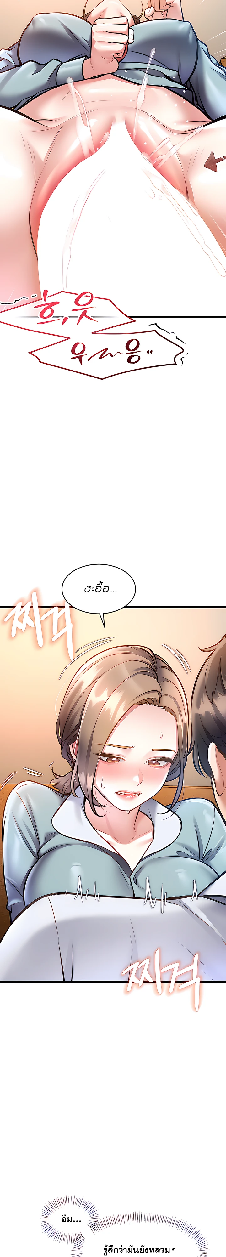 Doujin-Lc- อ่าน โดจิน มังฮวา เกาหลี ญี่ปุ่น จีน แปลไทย Each Building ตอนที่ 1 2 3 4 5 6 7 8 9 10 11 12 13 14 ฟรี ไม่มีโฆษณา อ่าน โดจิน Manhwa เกาหลี ญี่ปุ่น จีน เรามีครบ คัดมาให้เน้นๆ โดจิน 18+ รับประกันความฟินโดย  Doujin Lc