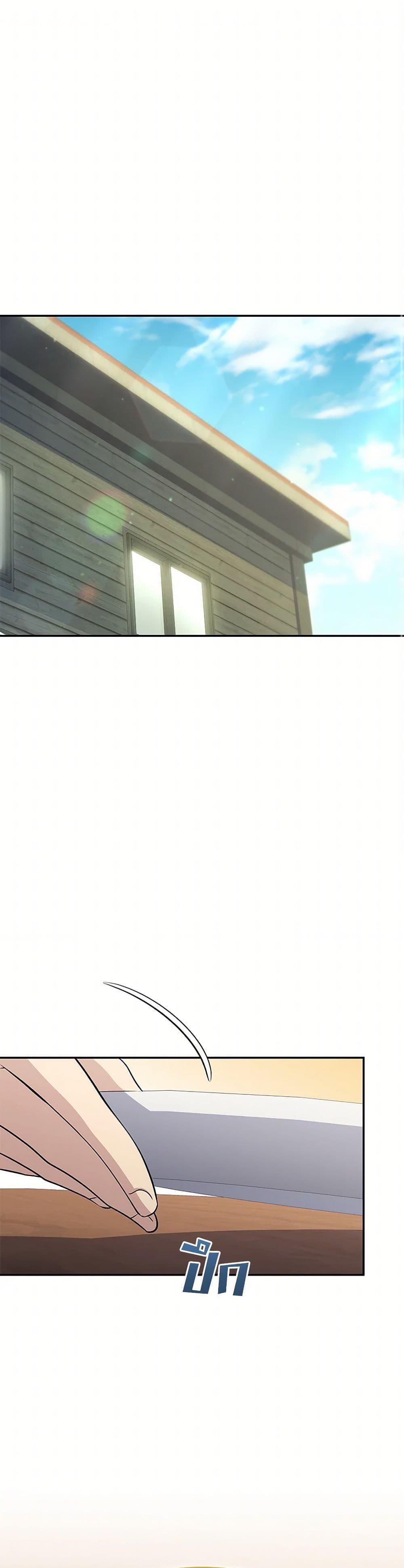 Manga-lc-com อ่านมังงะ อ่านการ์ตูน ออนไลน์ ฟรี Bizarre Restaurant ตอนที่ 1 2 3 4 5 6 7 8 9 10 11 12 13 14 ฟรี ไม่มีโฆษณา Manga-lc - อ่าน มังงะ อ่าน การ์ตูน ออนไลน์ อ่านมังงะ ฟรี