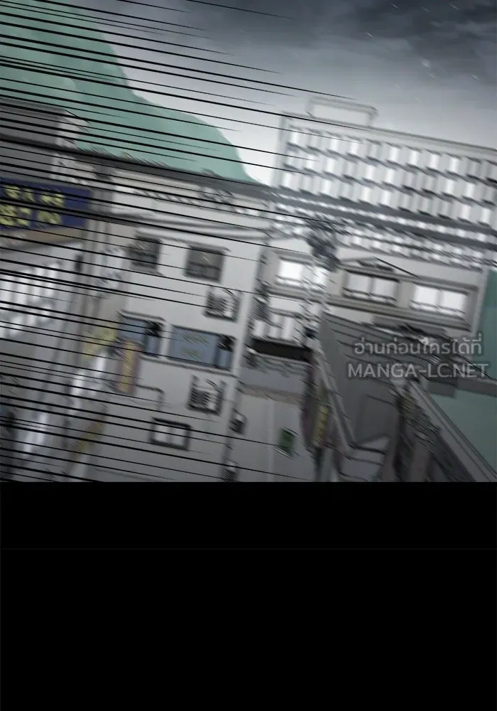 วายร้ายก็อยากมีรัก ตอนที่ 2 รูปที่ 60