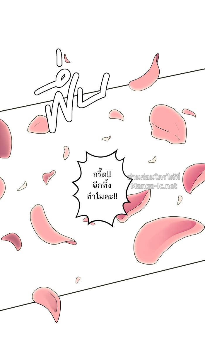 Doujin-Lc- อ่าน โดจิน มังฮวา เกาหลี ญี่ปุ่น จีน แปลไทย Take My Money รักนี้...มีเปย์ ตอนที่ 1 2 3 4 5 6 7 8 9 10 11 12 13 14 ฟรี ไม่มีโฆษณา อ่าน โดจิน Manhwa เกาหลี ญี่ปุ่น จีน เรามีครบ คัดมาให้เน้นๆ โดจิน 18+ รับประกันความฟินโดย Doujin Lc