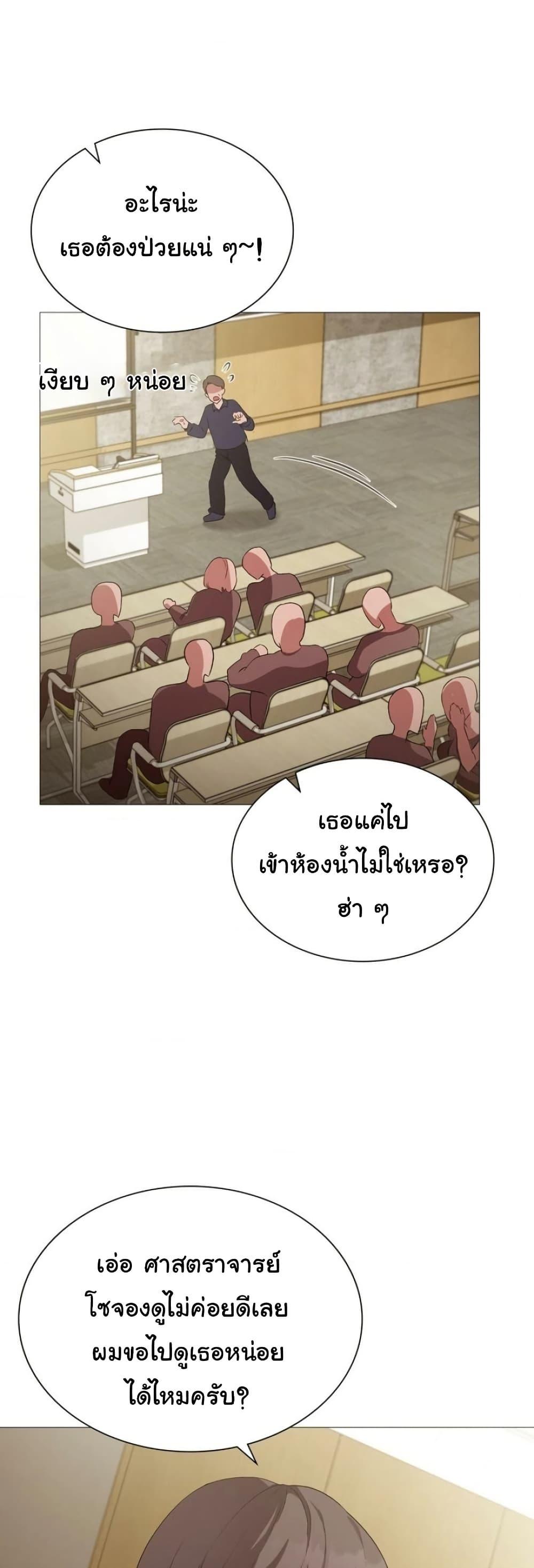 Doujin-Lc- อ่าน โดจิน มังฮวา เกาหลี ญี่ปุ่น จีน แปลไทย Change Days ตอนที่ 1 2 3 4 5 6 7 8 9 10 11 12 13 14 ฟรี ไม่มีโฆษณา อ่าน โดจิน Manhwa เกาหลี ญี่ปุ่น จีน เรามีครบ คัดมาให้เน้นๆ โดจิน 18+ รับประกันความฟินโดย  Doujin Lc
