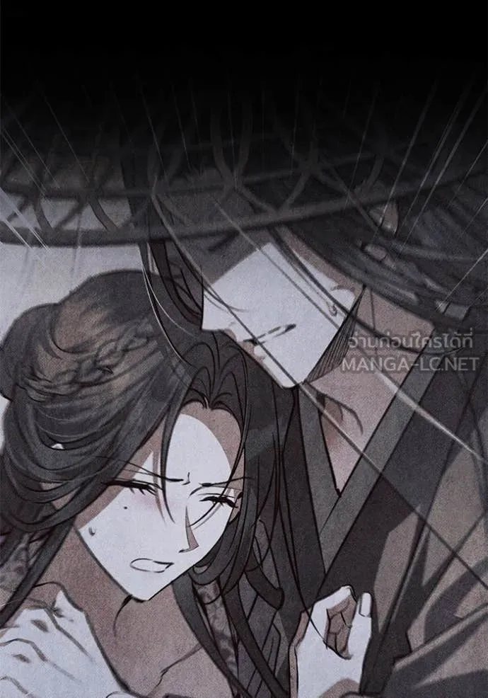 ยามหมาป่าทมิฬ ตอนที่ 66 รูปที่ 36