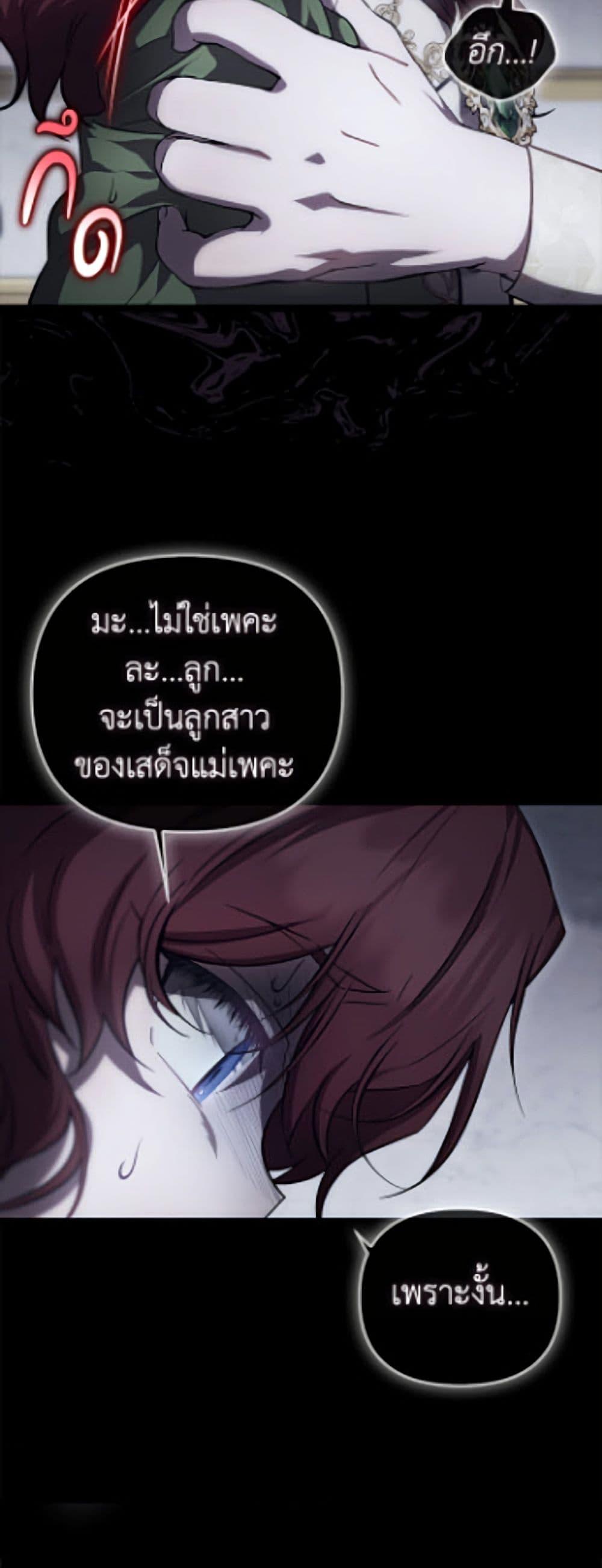 Manga-lc-com อ่านมังงะ อ่านการ์ตูน ออนไลน์ ฟรี It’s My First Time Being Loved ตอนที่ 1 2 3 4 5 6 7 8 9 10 11 12 13 14 ฟรี ไม่มีโฆษณา Manga-lc - อ่าน มังงะ อ่าน การ์ตูน ออนไลน์ อ่านมังงะ ฟรี
