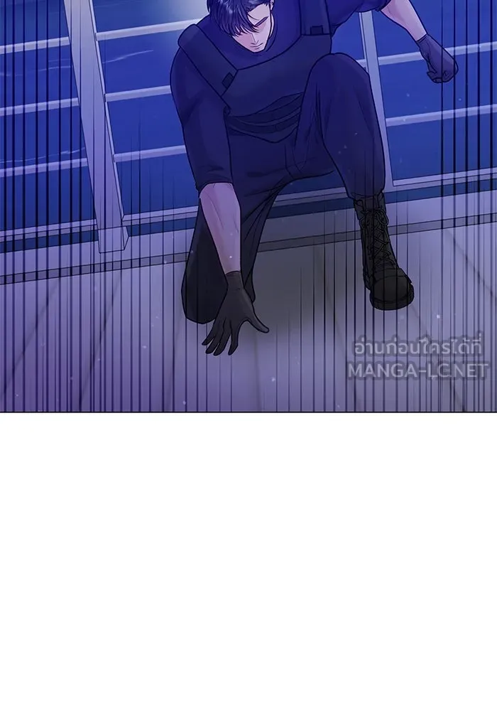 คู่มือคว้าหัวใจนายตัวร้าย ตอนที่ 37 รูปที่ 78