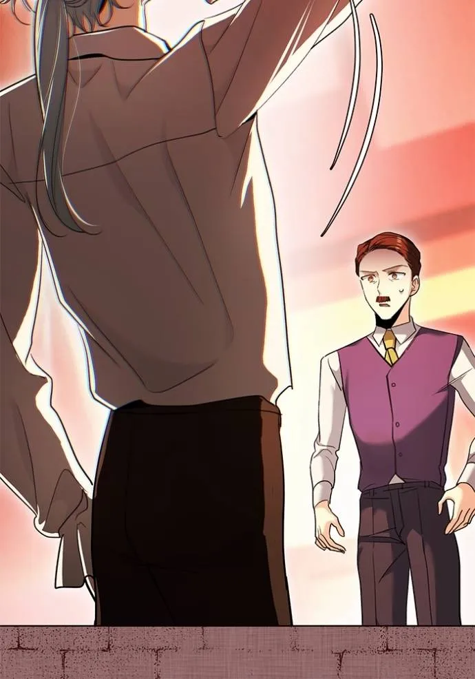 ออร่าดาราอัจฉริยะ ตอนที่ 33 รูปที่ 31