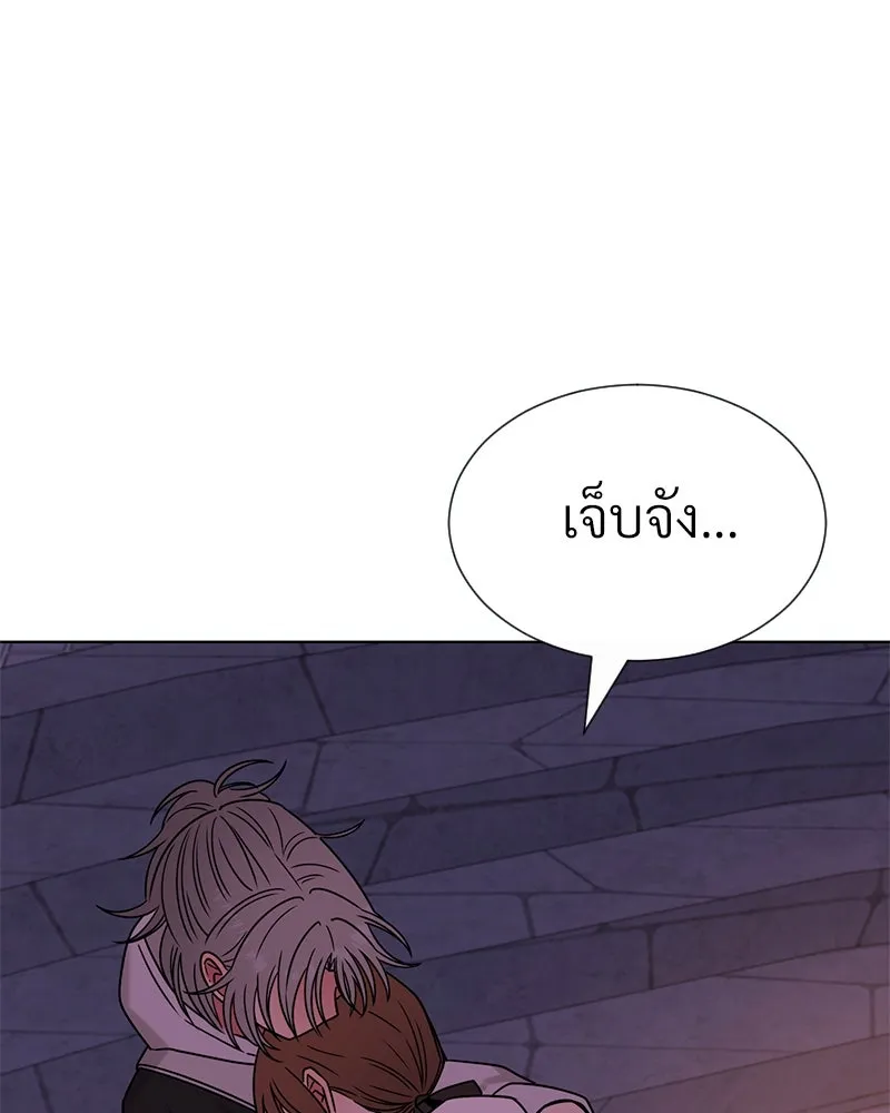 Level One Dreamersbrผู้ชนะรักนี้ต้องเป็น ตอนที่ 25 รูปที่ 17