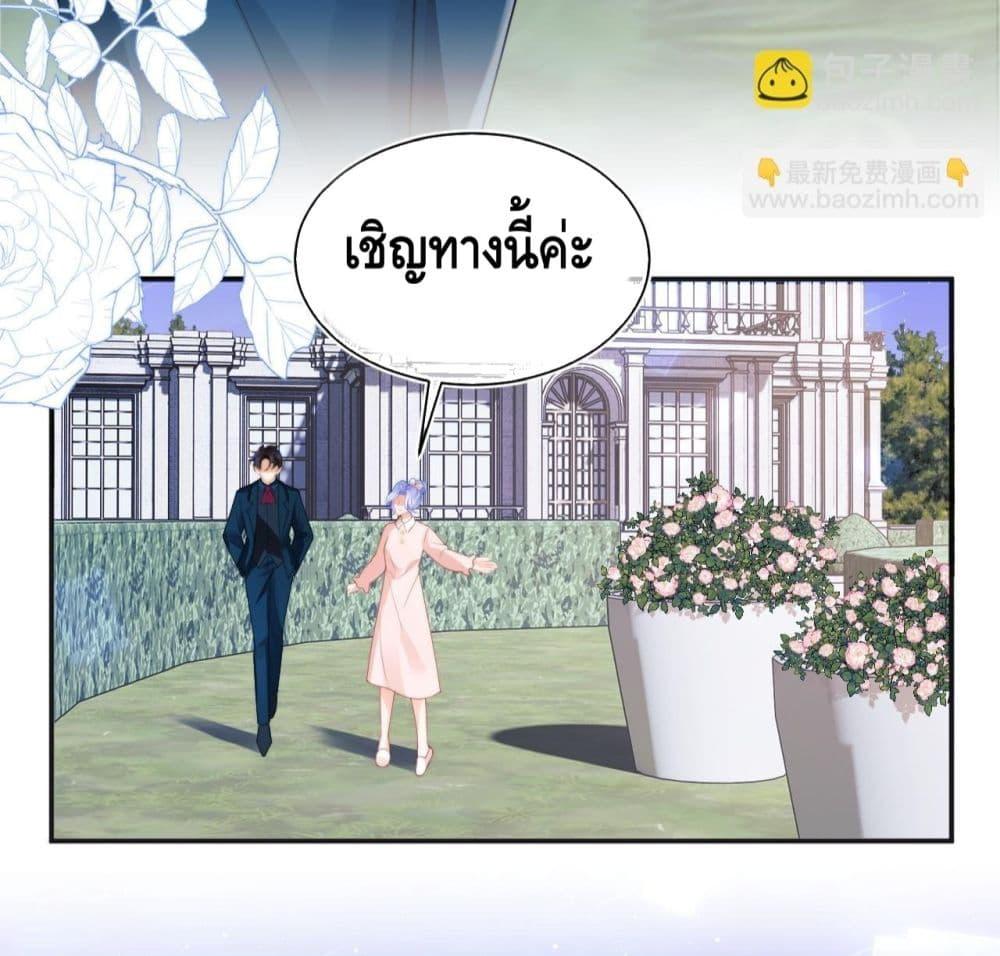 Manga-lc-com อ่านมังงะ อ่านการ์ตูน ออนไลน์ ฟรี CommanderGaoL ตอนที่ 1 2 3 4 5 6 7 8 9 10 11 12 13 14 ฟรี ไม่มีโฆษณา Manga-lc - อ่าน มังงะ อ่าน การ์ตูน ออนไลน์ อ่านมังงะ ฟรี