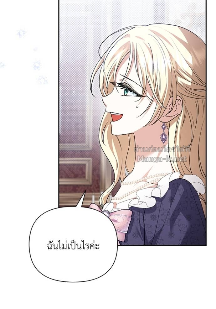 Doujin-Lc- อ่าน โดจิน มังฮวา เกาหลี ญี่ปุ่น จีน แปลไทย คิดว่าการบิดเบือนต้นฉบับ มันทำได้ง่าย ๆ หรือไง ตอนที่ 1 2 3 4 5 6 7 8 9 10 11 12 13 14 ฟรี ไม่มีโฆษณา อ่าน โดจิน Manhwa เกาหลี ญี่ปุ่น จีน เรามีครบ คัดมาให้เน้นๆ โดจิน 18+ รับประกันความฟินโดย Doujin Lc