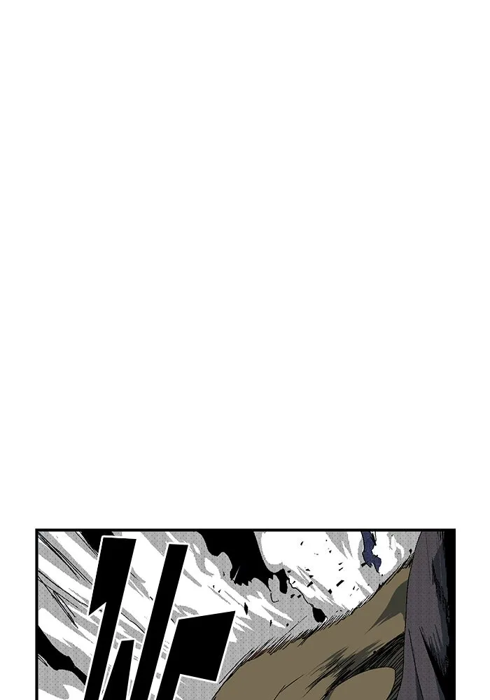 หนึ่งก้าวสู่เจ้ามาร ตอนที่ 2 การเริ่มต้นครั้งใหม่ (2) รูปที่ 4