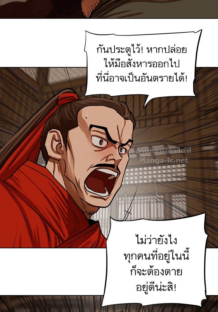Doujin-Lc- อ่าน โดจิน มังฮวา เกาหลี ญี่ปุ่น จีน แปลไทย องครักษ์แห่งอัครสกุลจาง ตอนที่ 1 2 3 4 5 6 7 8 9 10 11 12 13 14 ฟรี ไม่มีโฆษณา อ่าน โดจิน Manhwa เกาหลี ญี่ปุ่น จีน เรามีครบ คัดมาให้เน้นๆ โดจิน 18+ รับประกันความฟินโดย Doujin Lc