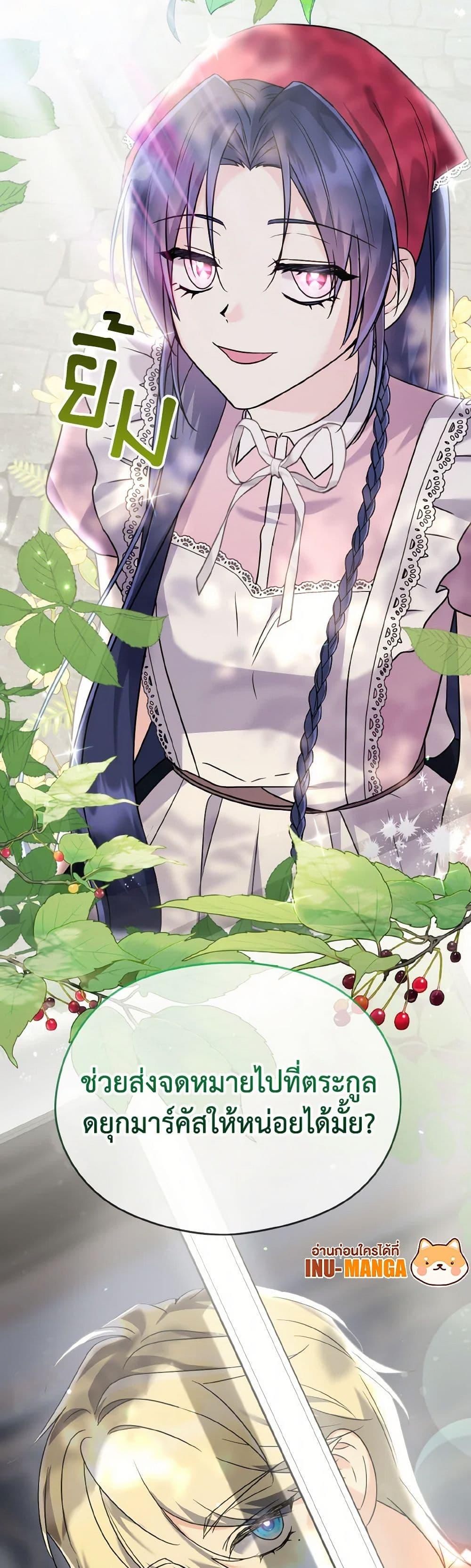 Manga-lc-com อ่านมังงะ อ่านการ์ตูน ออนไลน์ ฟรี I Don’t Want to Work! ตอนที่ 1 2 3 4 5 6 7 8 9 10 11 12 13 14 ฟรี ไม่มีโฆษณา Manga-lc - อ่าน มังงะ อ่าน การ์ตูน ออนไลน์ อ่านมังงะ ฟรี