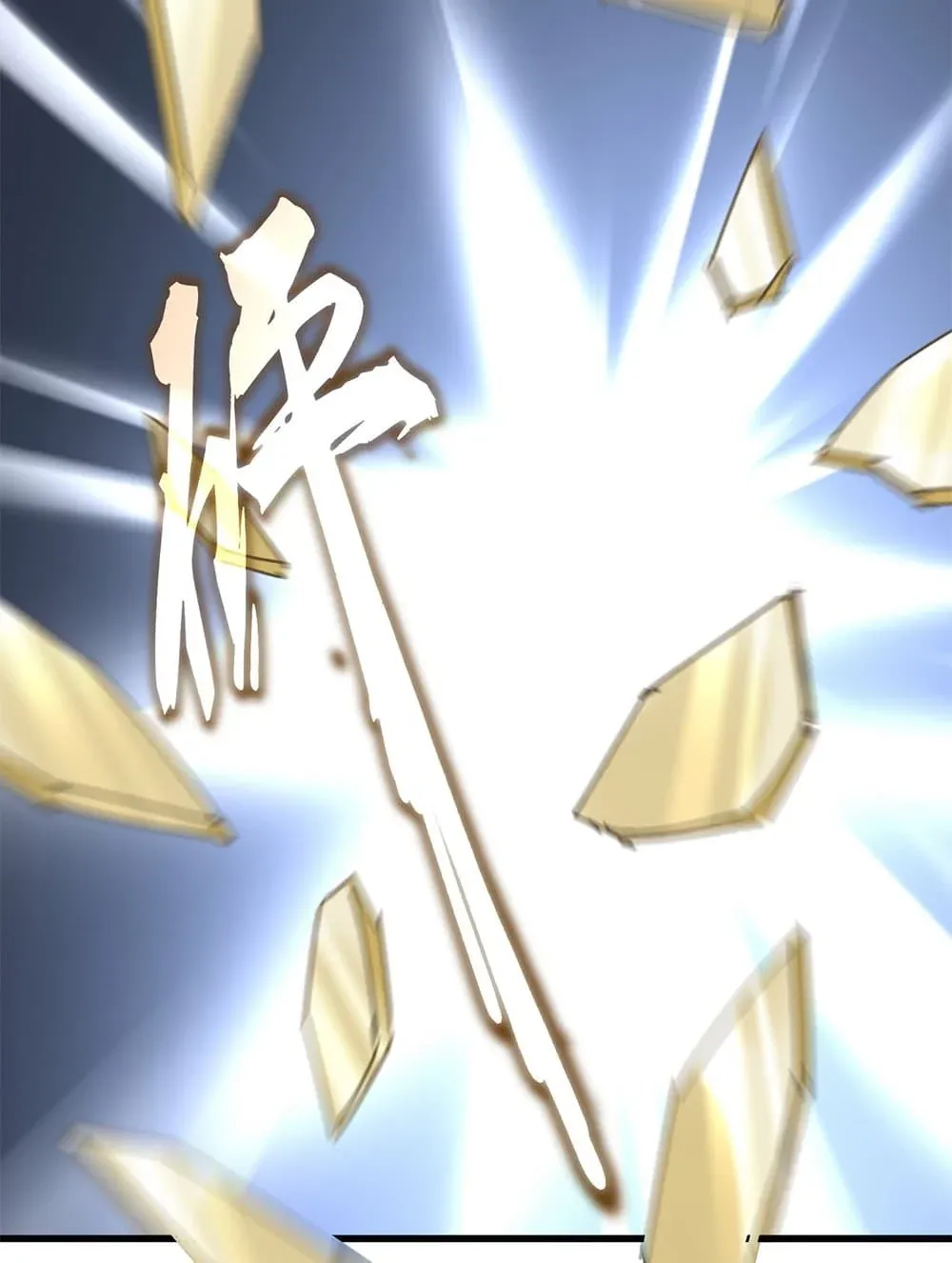 Magic Emperor ราชาจอมเวทย_ ตอนที่ ตอนที่ 703 รูปที่ 35