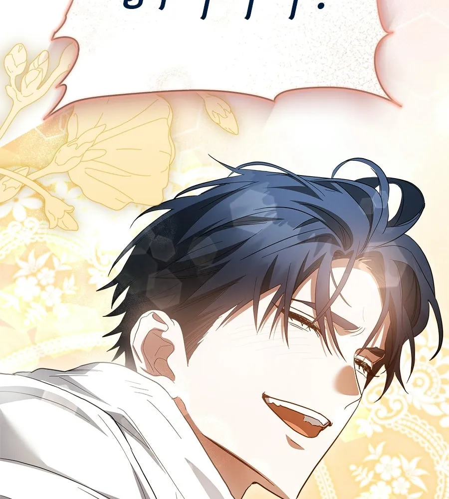 สัญญารักฉบับสุดท้าย ตอนที่ 33 รูปที่ 128