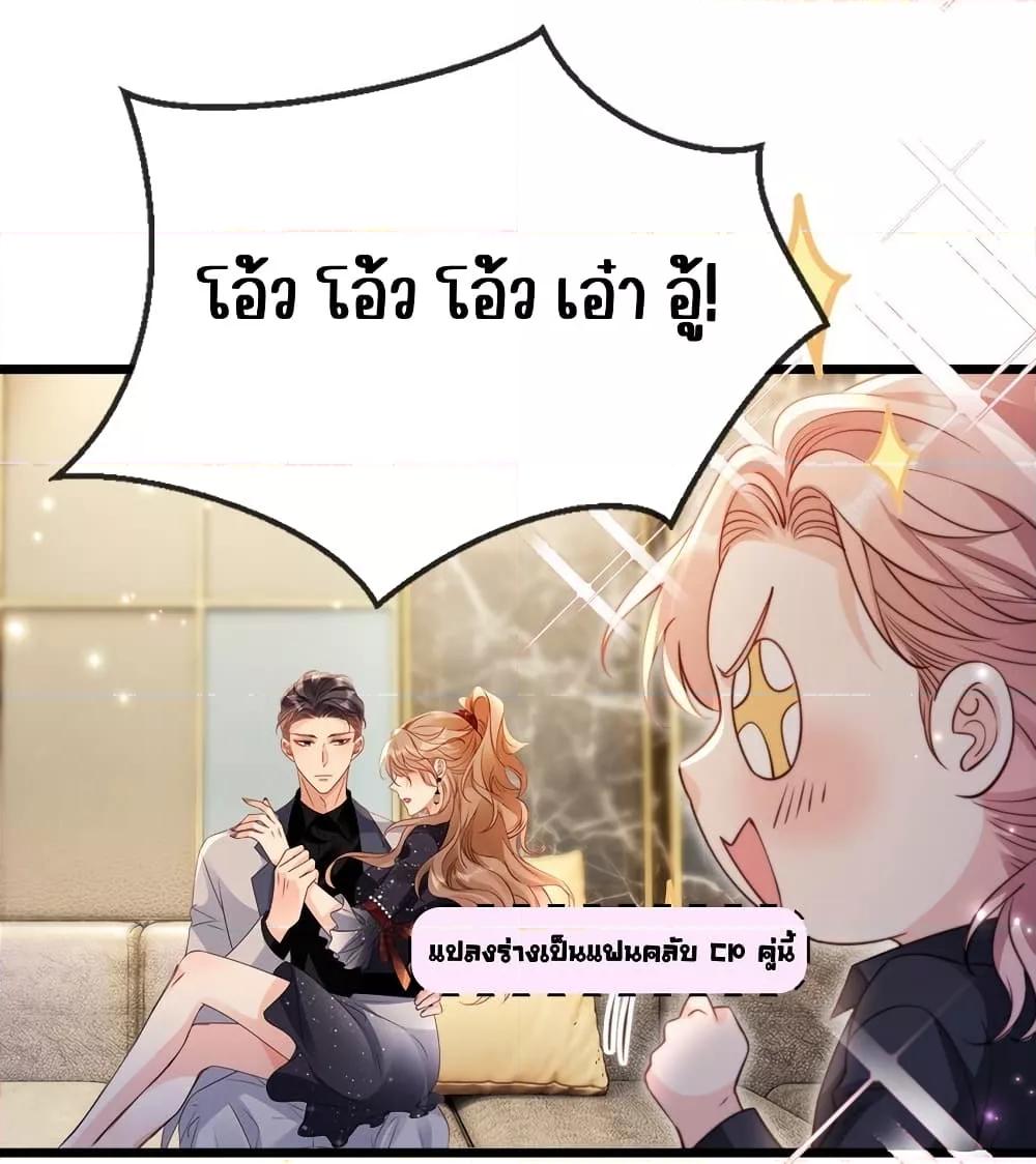 Manga-lc-com อ่านมังงะ อ่านการ์ตูน ออนไลน์ ฟรี GoxuewenFemale ตอนที่ 1 2 3 4 5 6 7 8 9 10 11 12 13 14 ฟรี ไม่มีโฆษณา Manga-lc - อ่าน มังงะ อ่าน การ์ตูน ออนไลน์ อ่านมังงะ ฟรี