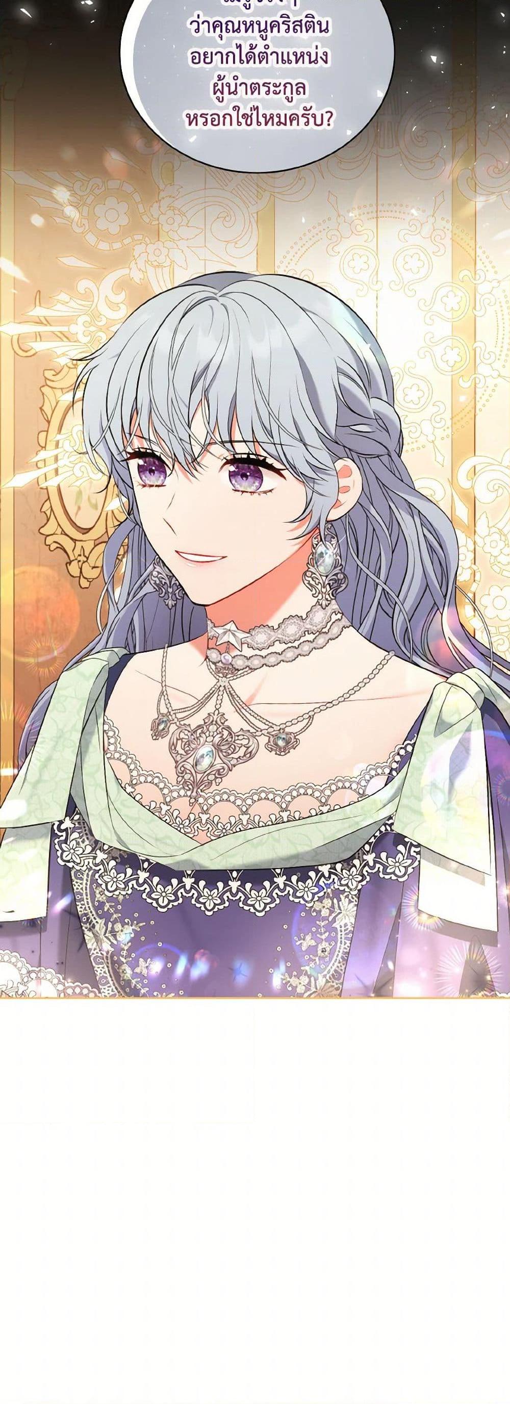 Manga-lc-com อ่านมังงะ อ่านการ์ตูน ออนไลน์ ฟรี The Wicked Ladies in Waiting ตอนที่ 1 2 3 4 5 6 7 8 9 10 11 12 13 14 ฟรี ไม่มีโฆษณา Manga-lc - อ่าน มังงะ อ่าน การ์ตูน ออนไลน์ อ่านมังงะ ฟรี