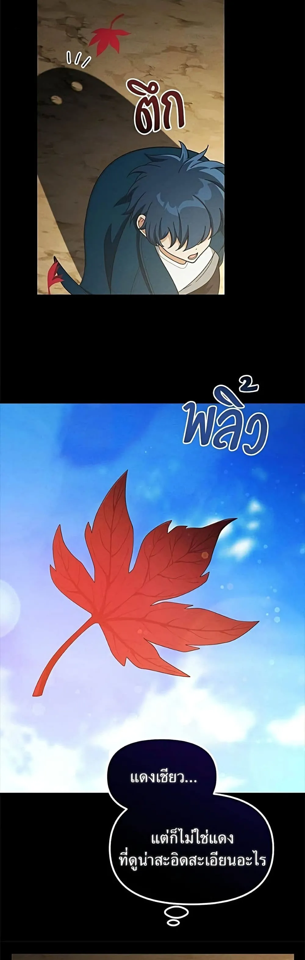 Manga-lc-com อ่านมังงะ อ่านการ์ตูน ออนไลน์ ฟรี The Genius Wants to be Ordinary! ตอนที่ 1 2 3 4 5 6 7 8 9 10 11 12 13 14 ฟรี ไม่มีโฆษณา Manga-lc - อ่าน มังงะ อ่าน การ์ตูน ออนไลน์ อ่านมังงะ ฟรี