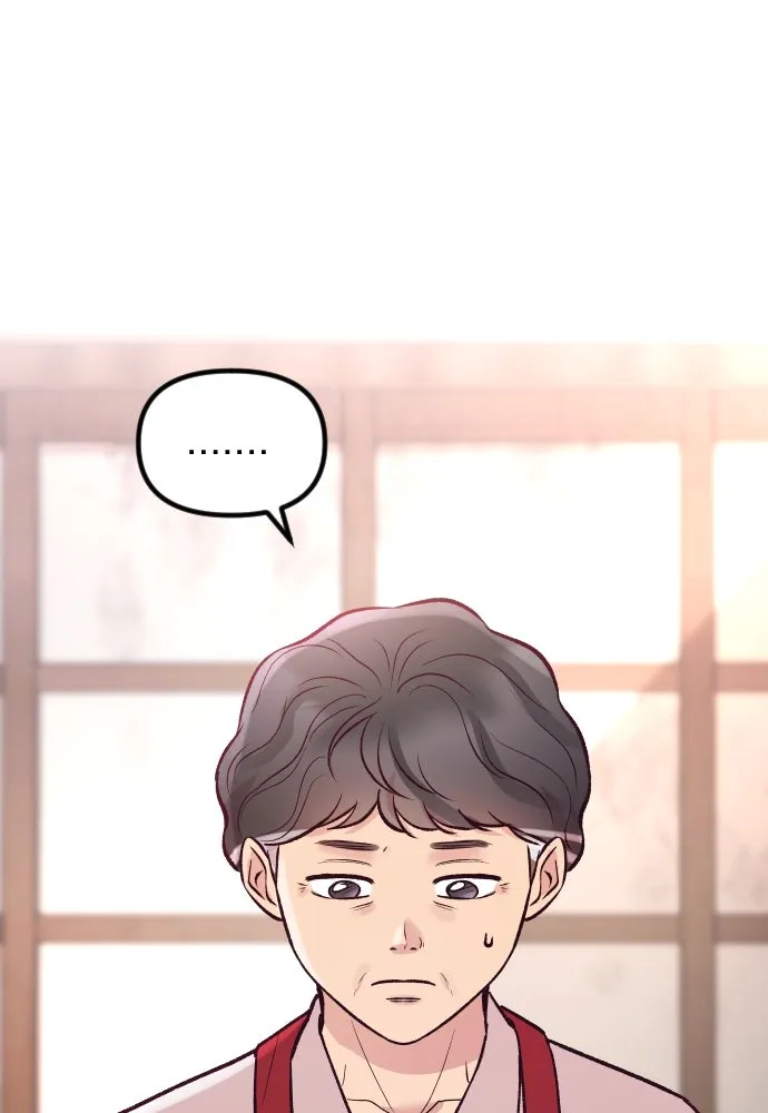 รักกันคนละครึ่งทาง ตอนที่ 20 รูปที่ 113