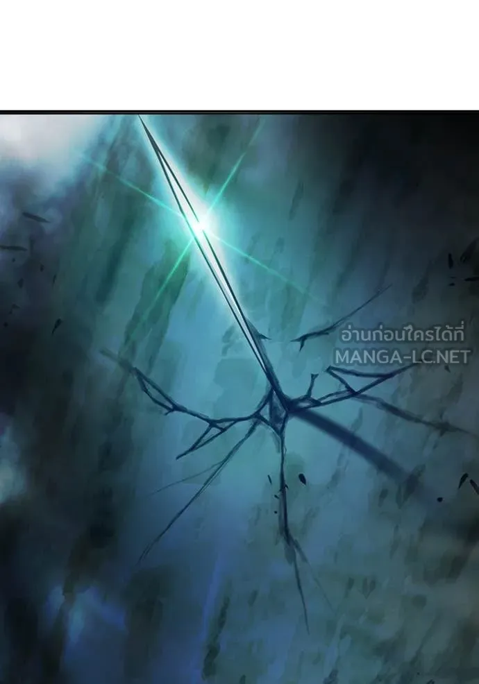 เยาวชนคนคุก ตอนที่ 65 รูปที่ 139