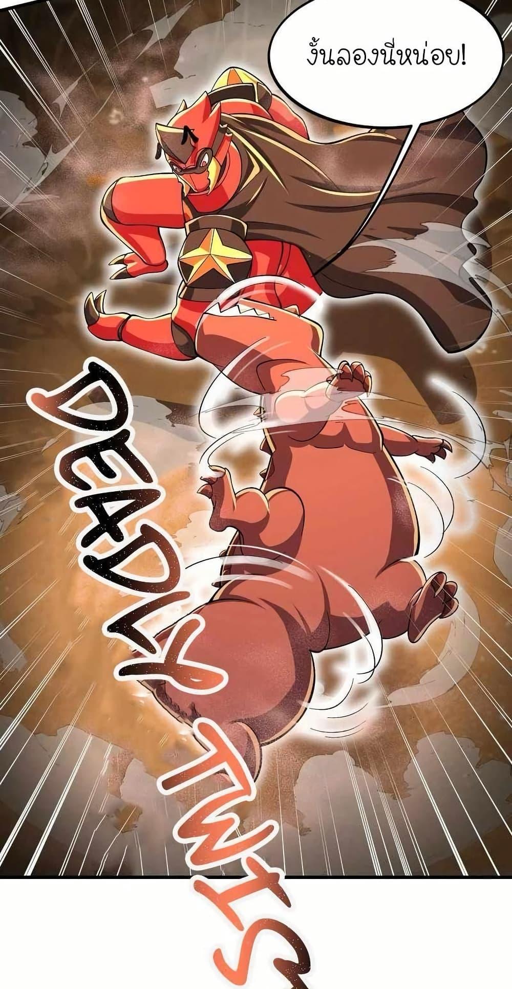 Manga-lc-com อ่านมังงะ อ่านการ์ตูน ออนไลน์ ฟรี My Clone is the Space Bug King ตอนที่ 1 2 3 4 5 6 7 8 9 10 11 12 13 14 ฟรี ไม่มีโฆษณา Manga-lc - อ่าน มังงะ อ่าน การ์ตูน ออนไลน์ อ่านมังงะ ฟรี