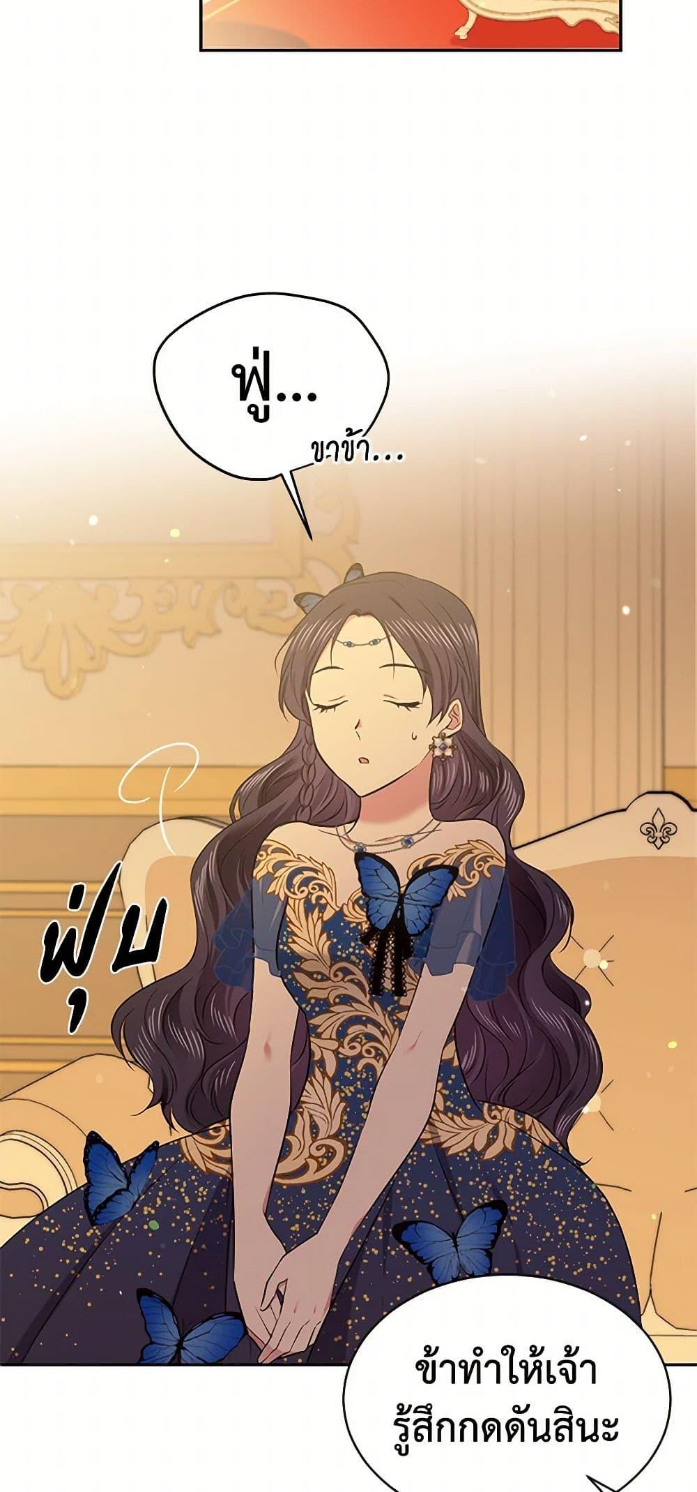 Manga-lc-com อ่านมังงะ อ่านการ์ตูน ออนไลน์ ฟรี My Goal is to Live a Long ตอนที่ 1 2 3 4 5 6 7 8 9 10 11 12 13 14 ฟรี ไม่มีโฆษณา Manga-lc - อ่าน มังงะ อ่าน การ์ตูน ออนไลน์ อ่านมังงะ ฟรี