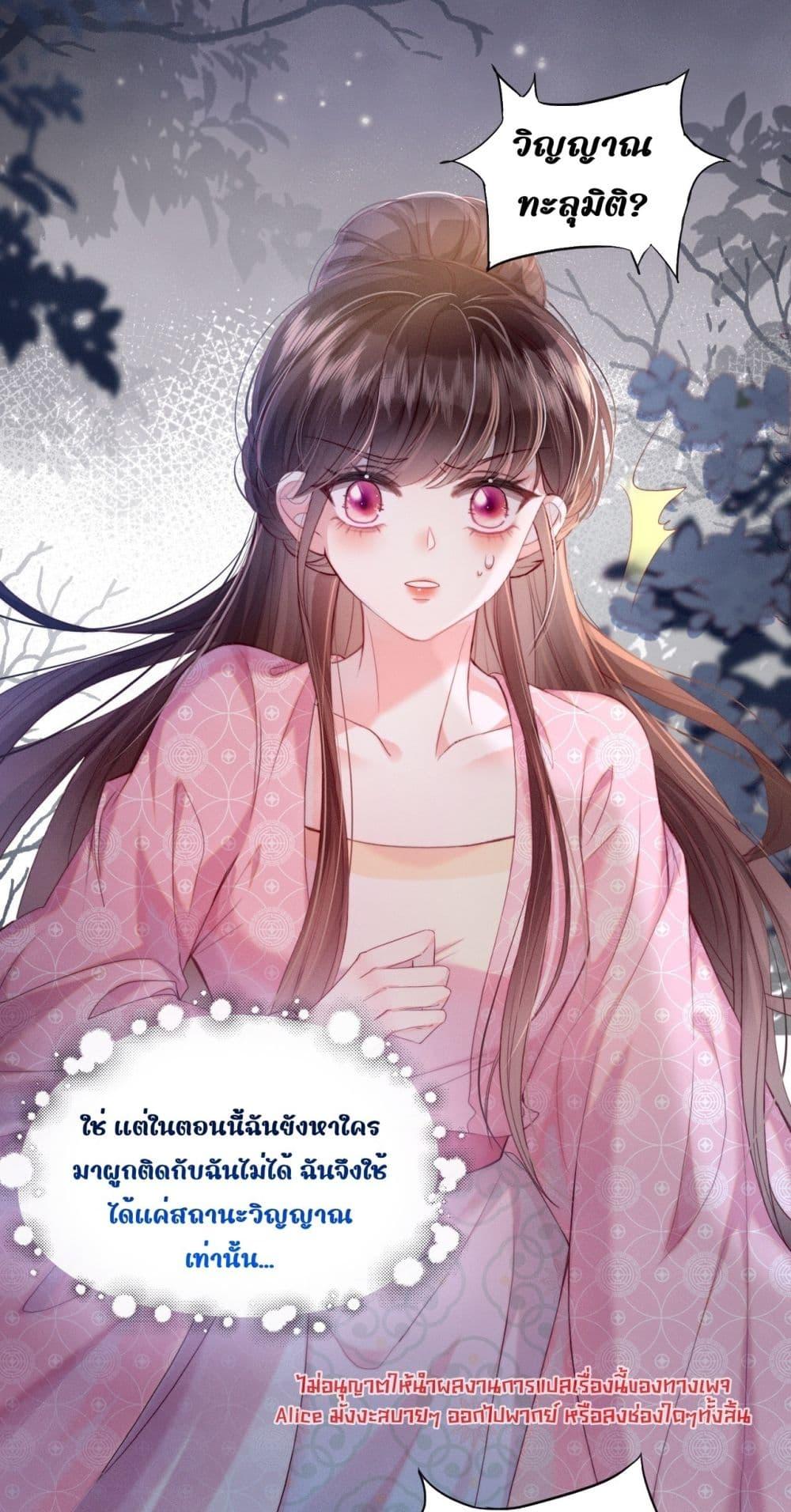 Manga-lc-com อ่านมังงะ อ่านการ์ตูน ออนไลน์ ฟรี PuppetQueen– ตอนที่ 1 2 3 4 5 6 7 8 9 10 11 12 13 14 ฟรี ไม่มีโฆษณา Manga-lc - อ่าน มังงะ อ่าน การ์ตูน ออนไลน์ อ่านมังงะ ฟรี
