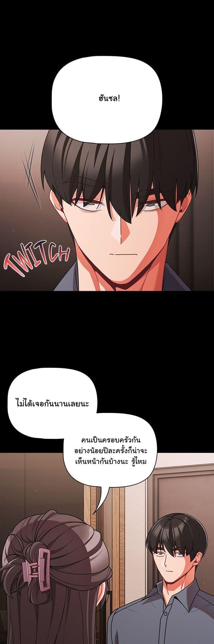 Doujin-Lc- อ่าน โดจิน มังฮวา เกาหลี ญี่ปุ่น จีน แปลไทย People of The Dark ตอนที่ 1 2 3 4 5 6 7 8 9 10 11 12 13 14 ฟรี ไม่มีโฆษณา อ่าน โดจิน Manhwa เกาหลี ญี่ปุ่น จีน เรามีครบ คัดมาให้เน้นๆ โดจิน 18+ รับประกันความฟินโดย  Doujin Lc