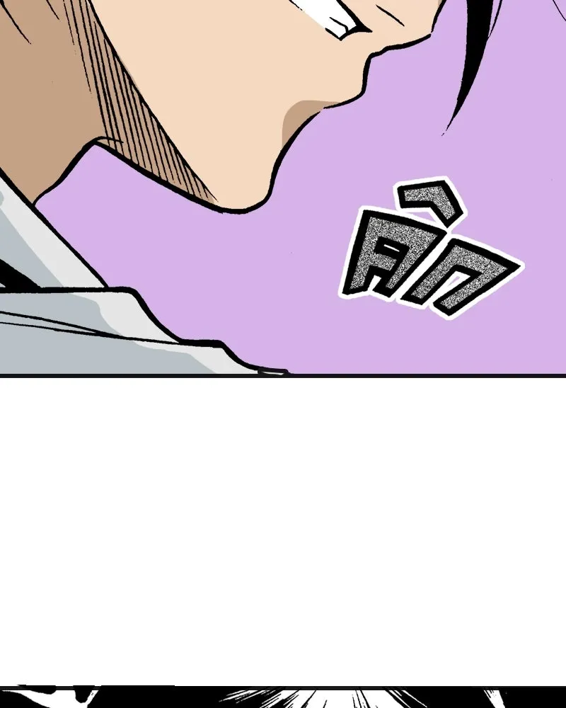 การิน BlaCX ปริศนาอาถรรพ์สีดำ ตอนที่ 9 ดาว (1) รูปที่ 52