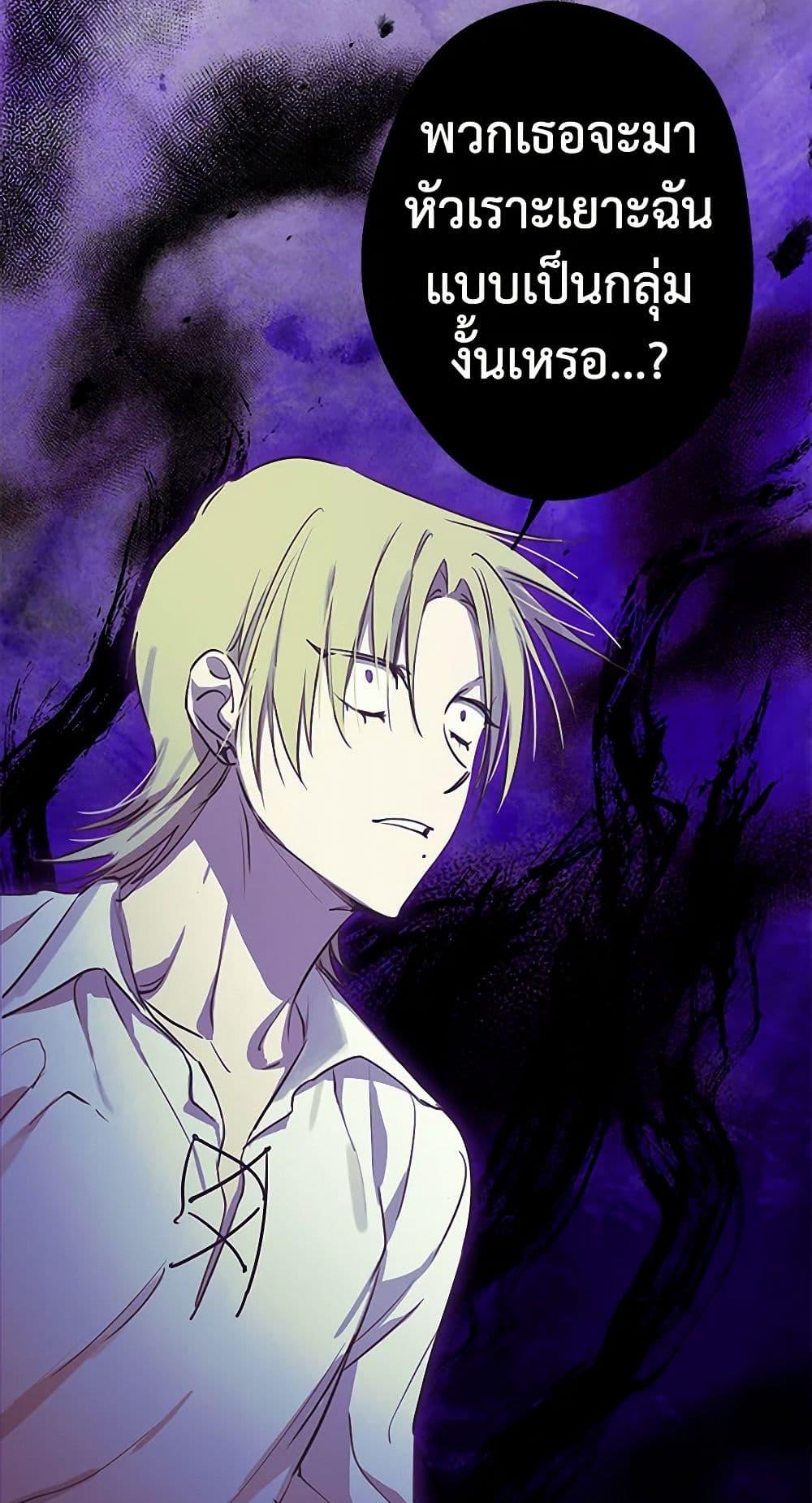 Manga-lc-com อ่านมังงะ อ่านการ์ตูน ออนไลน์ ฟรี The Strongest Characters in the World are Obsessed With Me ตอนที่ 1 2 3 4 5 6 7 8 9 10 11 12 13 14 ฟรี ไม่มีโฆษณา Manga-lc - อ่าน มังงะ อ่าน การ์ตูน ออนไลน์ อ่านมังงะ ฟรี