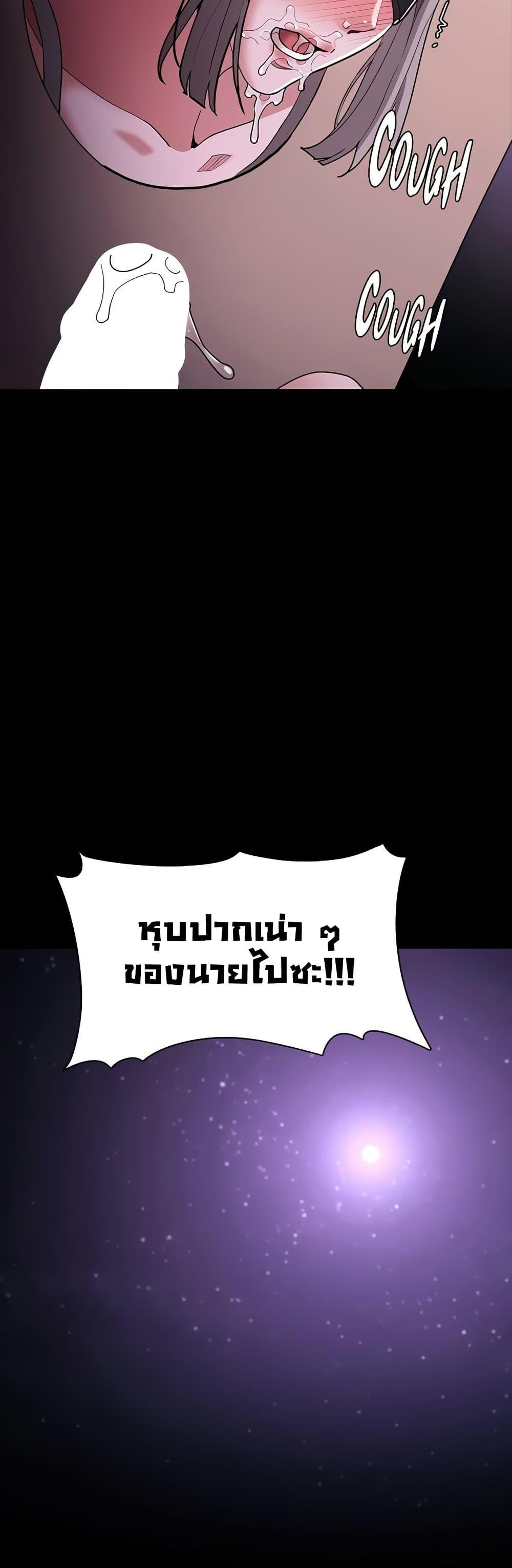 Doujin-Lc- อ่าน โดจิน มังฮวา เกาหลี ญี่ปุ่น จีน แปลไทย Pervert Diary ตอนที่ 1 2 3 4 5 6 7 8 9 10 11 12 13 14 ฟรี ไม่มีโฆษณา อ่าน โดจิน Manhwa เกาหลี ญี่ปุ่น จีน เรามีครบ คัดมาให้เน้นๆ โดจิน 18+ รับประกันความฟินโดย  Doujin Lc