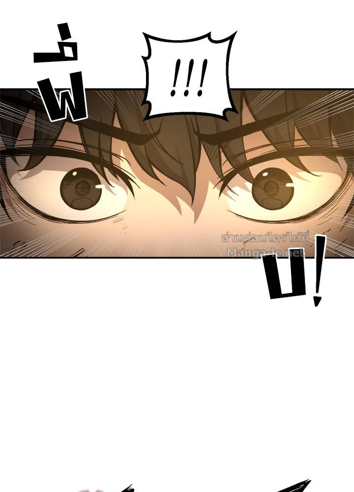 Doujin-Lc- อ่าน โดจิน มังฮวา เกาหลี ญี่ปุ่น จีน แปลไทย ผู้พิชิตเกมป้องกันฐาน ตอนที่ 1 2 3 4 5 6 7 8 9 10 11 12 13 14 ฟรี ไม่มีโฆษณา อ่าน โดจิน Manhwa เกาหลี ญี่ปุ่น จีน เรามีครบ คัดมาให้เน้นๆ โดจิน 18+ รับประกันความฟินโดย Doujin Lc