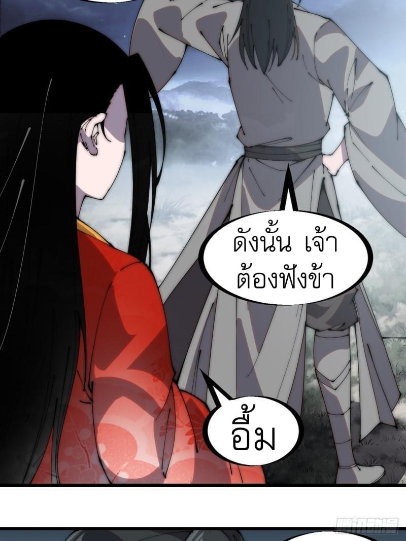 Manga-lc-com อ่านมังงะ อ่านการ์ตูน ออนไลน์ ฟรี It Starts With A Mountain ตอนที่ 1 2 3 4 5 6 7 8 9 10 11 12 13 14 ฟรี ไม่มีโฆษณา Manga-lc - อ่าน มังงะ อ่าน การ์ตูน ออนไลน์ อ่านมังงะ ฟรี